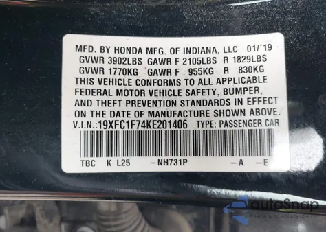 2019 Honda Civic Ex-L из США, поврежденный, VIN 19XFC1F74KE201406